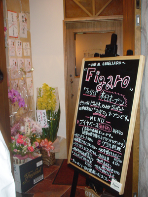 DSC01777.jpg